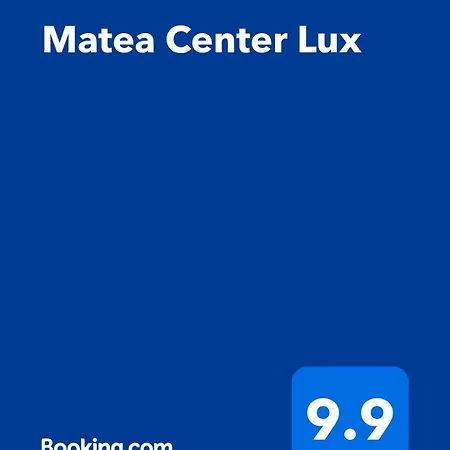 Апартаменты Matea Center Lux